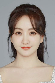 Yang Rong photo 2