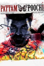 Pattampoochi (2022) Tamil WEB-DL 480p & 720p | GDRive