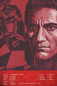 The Guerrilla Unit (1969)