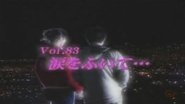 Episode 83