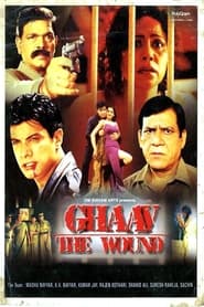 Poster Ghaav