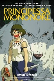 Guarda lo streaming Principessa Mononoke (1997) Film online