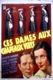 Poster Ces dames aux chapeaux verts