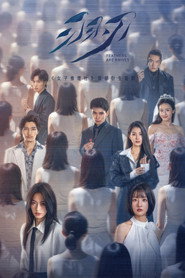 Poster Feathers Are Knives - Season 1 2025