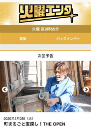 MongoDB.Entities.FuzzyString