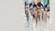 The World Between Us