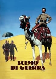 Poster Scemo di guerra