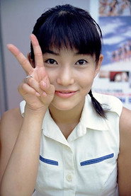 Yoko Murata photo 3