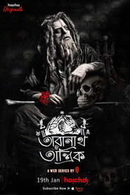 Taranath Tantrik постер