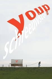 Poster Youp van 't Hek: Schreeuwstorm