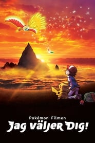 Streama Pokémon Filmen: Jag väljer dig!