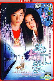 MongoDB.Entities.FuzzyString