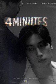 4MINUTES Season 1 7