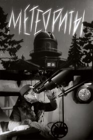 Poster Meteors 1947