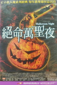 Halloween Night