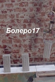 Poster Bolero17 2018