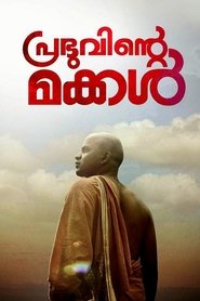 Prabhuvinte Makkal film gratis Online