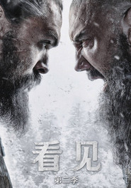 第 2 季