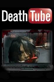 Death Tube- Broadcast Murder Show постер