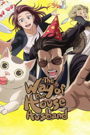 The Way of the Househusband poster