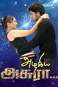 Poster Azhagiya Asura 2006