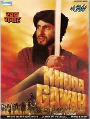 Khuda Gawah постер