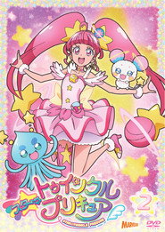 StarTwinkle PreCure постер