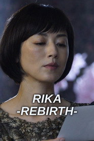 Rika: Reverse poster