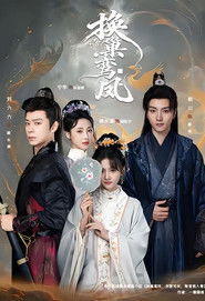 MongoDB.Entities.FuzzyString