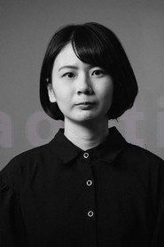 Cheryl Ng