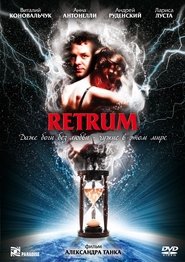 Poster Retrum 2010