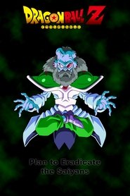 Dragon Ball Z Gaiden: Saiya-jin Zetsumetsu Keikaku Dragon Ball Z Gaiden: Saiya-jin Zetsumetsu Keikaku