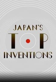 TV Shows Like  Japan's Top Inventions