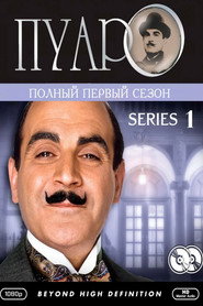 Agatha Christie's Poirot Season 1 9