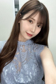Tsumugi Akari