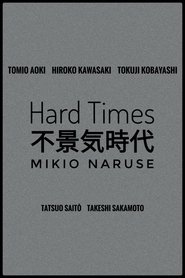 Poster Hard Times 1930