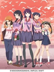 Monogatari poster