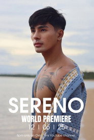Серено постер