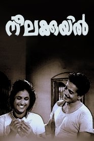 Neelakuyil Films Online Kijken Gratis