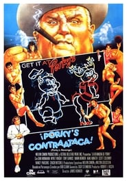 Porky's contraataca