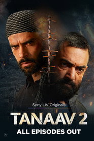 Tanaav постер