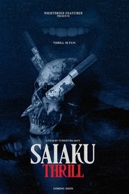 Poster Saiaku Thrill 1970