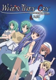 Guarda Guarda Guarda No Quiero Dormir Sola Streaming Altadefinizione Streaming Sub It Streaming Sub Ita Gratis Streaming Sub Ita Gratis Sub Ita Altadefinizione