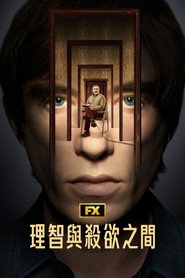 The Patient Miniseries 21