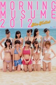 Poster Alo-Hello! Morning Musume. Shashinshuu 2012 2012