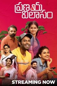 Pranaya Vilasam (Telugu Dubbed)