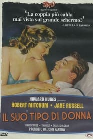 Poster Il suo tipo di donna 1951