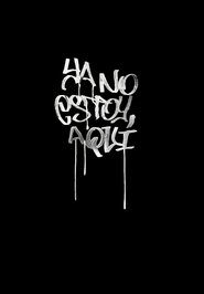 Non sono più qui (2019)