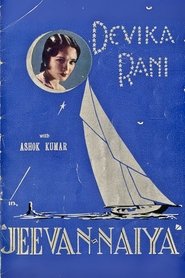 Jeevan Naiya (1936)