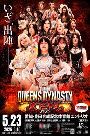 Stardom Queens Dynasty 2026